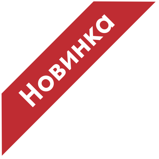 New badge