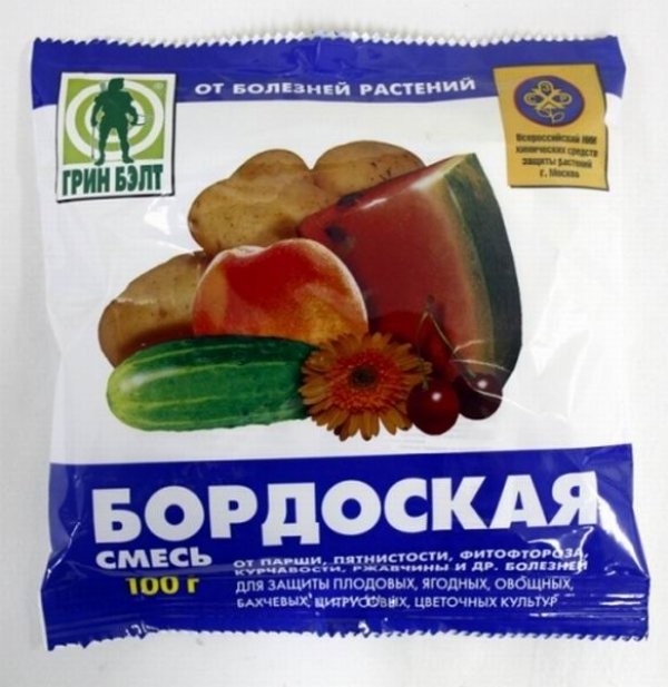 Бордосская смесь 100г, купить саженцы бордосской смеси 100г в Москве в ...