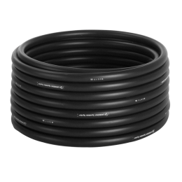 Шланг подающий Gardena 32 мм х 50 м