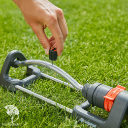 Дождеватель осциллирующий Gardena Aqua S