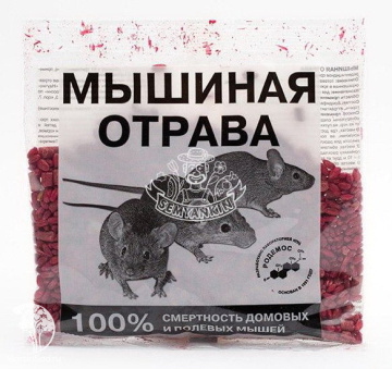 Фото Мышиная отрава