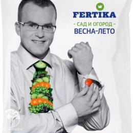 Удобрение универсал финский