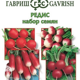 Набор семян Редис