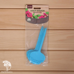 Ярлык садовый для маркировки, фигурный, 15 см, пластик, синий