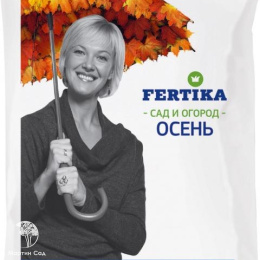 Фертика осеннее
