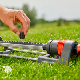 Дождеватель осциллирующий Gardena  Aqua L