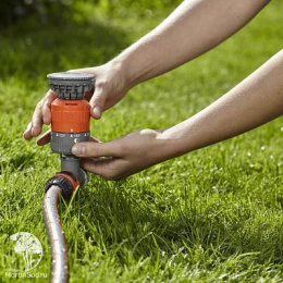 Дождеватель круговой Vario Comfort