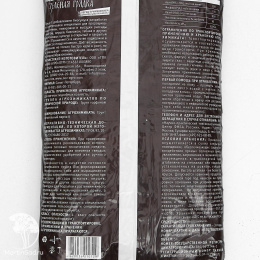 Грунт для рассады томатов и перцев &quot;Зеленая грядка&quot;, 5 л