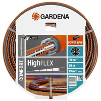 Шланг Gardena HighFLEX 13 мм (1/2"), 1м