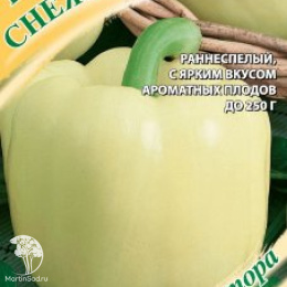Перец Снежный барс