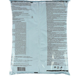 Грунт для рассады томата и перца &quot;Народный грунт&quot;, 10 л