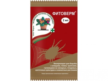 Фото Фитоверм
