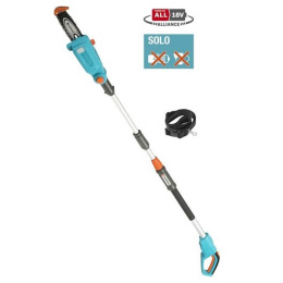 Телескопическая пила аккумуляторная Gardena TCS 20/18V P4A