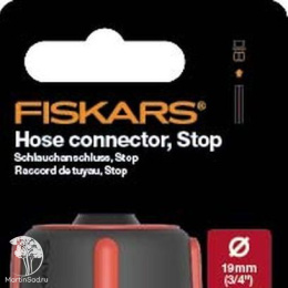 Коннектор с автостопом 19мм (3/4&quot;)