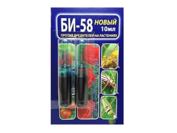 Фото Инсектицид Би-58 2х5 мл