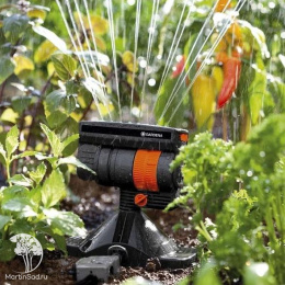 Дождеватель осциллирующий Gardena OS 90