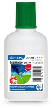 Фото Торнадо экстра
