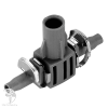 Соединитель Gardena T-образный для микронасадок 4.6 мм (5 шт. в блистере) фото 1 