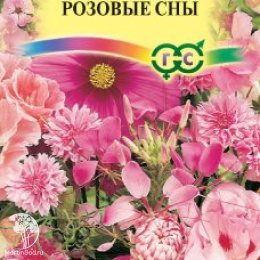 Декоративная смесь Розовые сны 