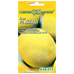 Дыня Айкидо F1(Саката)
