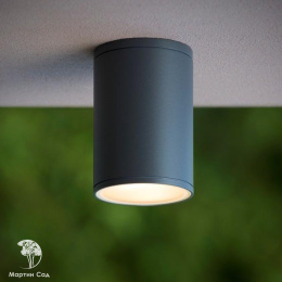 TUBIX Ceiling Light IP54 H15.3 D10.8cm Anthracite