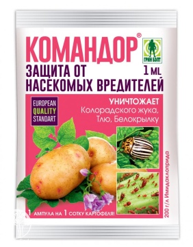 Фото Командор