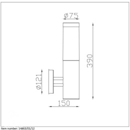 KIBO Wall Light  IP44 H39,5cm E27 Satin Chrome