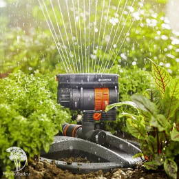 Дождеватель осциллирующий Gardena AquaZoom compact