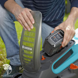 Газонокосилка аккумуляторная Gardena PowerMax Li-40/32