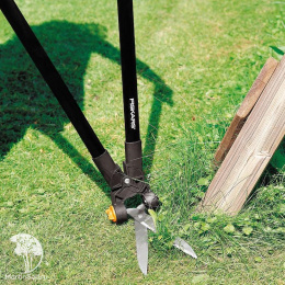  Ножницы для травы и живой изгороди GS53