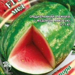 Арбуз Вересковый мед