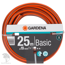 Шланг садовый Gardena Basic 19 мм, 50 м