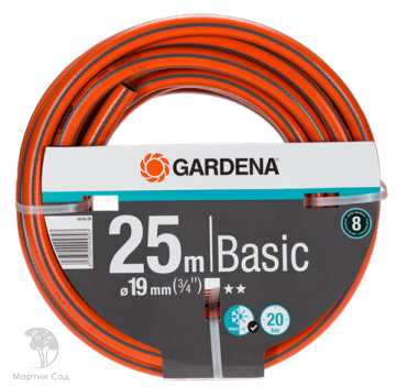 Фото Шланг садовый Gardena Basic 19 мм, 50 м