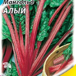 Мангольд Алый