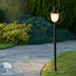 ARUBA Lantern IP44 1xE27 H110 D24,5 Black