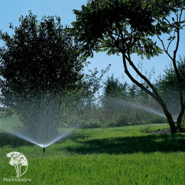 Дождеватель выдвижной Gardena S 50