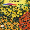 Бархатцы тонколистные  Рассада фото 1 