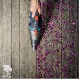 Аккумуляторный пылесос Gardena EasyClean Li с интегрированной батарей