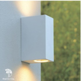 ZARO Wall spotlight Outside White