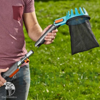 Рукоятка телескопическая Gardena 210-390 см (для комбисистемы)