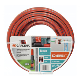 Комплект Gardena для подключения к вибрационному насосу