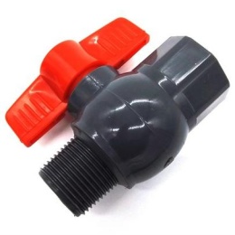 Кран шаровый PVC 3/4&quot; внут х нар