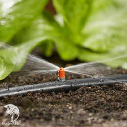 Микронасадка ленточная Gardena (5 шт.)