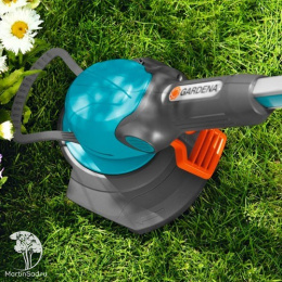 Электрический триммер Gardena EasyCut 450/25