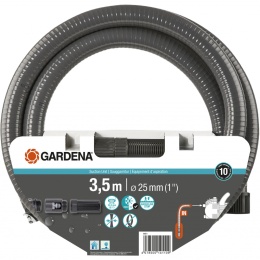 Шланг заборный Gardena с фильтром 25 мм (1&quot;), 3.5 м