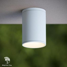 TUBIX Ceiling Light IP54 E27 H15.3 D10.8cm White