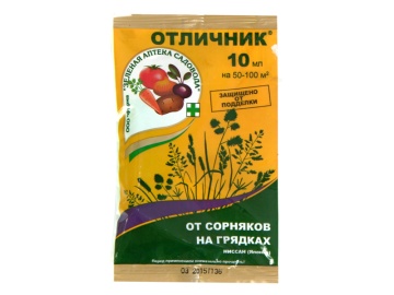 Фото Отличник