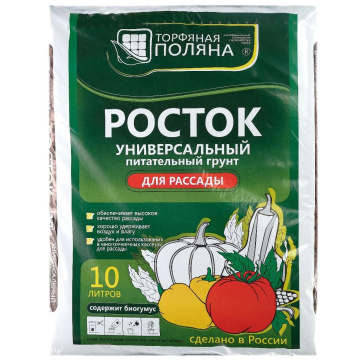 Фото Грунт для рассады "Росток", универсальный, 10 л
