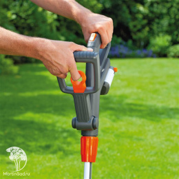 Аккумуляторный триммер Gardena ComfortCut Li-18/23