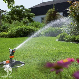 Дождеватель импульсный на подставке Gardena Premium